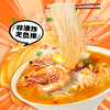 旺旺Q米面袋装 多口味 商品缩略图4