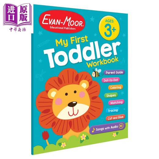 【中商原版】Evan Moor My First Toddler Workbook 我的第一本幼儿启蒙练习册 3岁+ 美国原版进口教辅evanmoor引导学习幼儿园 商品图0