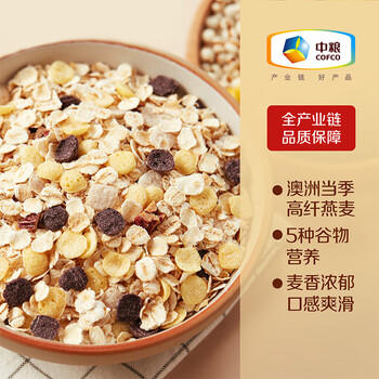 悠采中粮五谷燕麦片600g（30g*20袋）高纤全谷物烘焙 冲泡速食代餐 /水饮冲调 /冲饮谷物 /混合麦片 商品图2