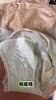 精美蕾丝包臀内裤性感舒适1296064 商品缩略图5