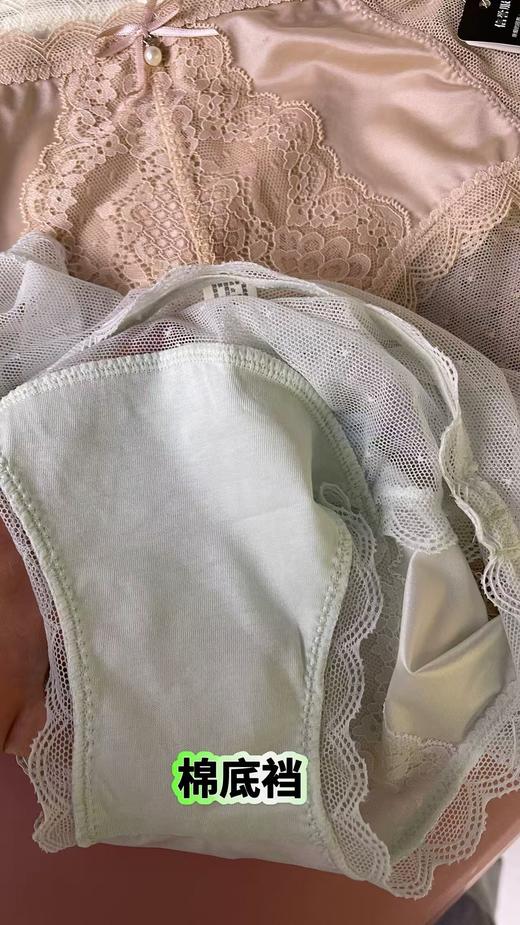 精美蕾丝包臀内裤性感舒适1296064 商品图5