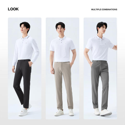 【含桑蚕丝/高弹】柒牌男式休闲裤26春季新款商务斜纹针织长裤 130H71500 商品图2