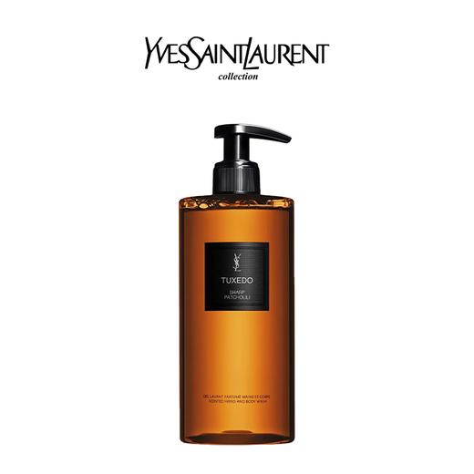 YSL圣罗兰高定衣典香氛沐浴露400ml 香港直邮C 商品图1