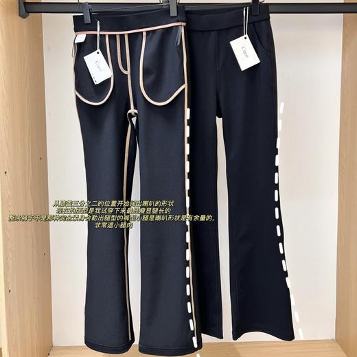 Coco Aaliyah春夏升级款显瘦马蹄裤 面料舒适高弹 内里包边工艺密实整齐 经典微喇裤型显瘦显高 百搭不挑人 商品图11