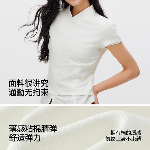商场同款|森马短袖T恤女夏短款纯色修身圆领2026新款休闲简约上衣 商品图3