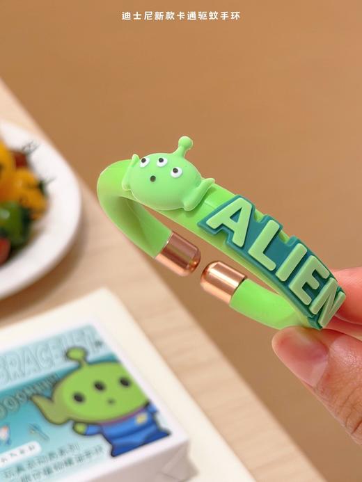 好看又能驱蚊的手环❗️29.9/盒💰 招蚊星人的救星【迪士尼新款卡通驱蚊手环】纯植物精油成分宝宝、妈妈也能安心用 某宝69.9元/盒 ✅ 食品级硅胶材质！防水防汗！ 商品图5