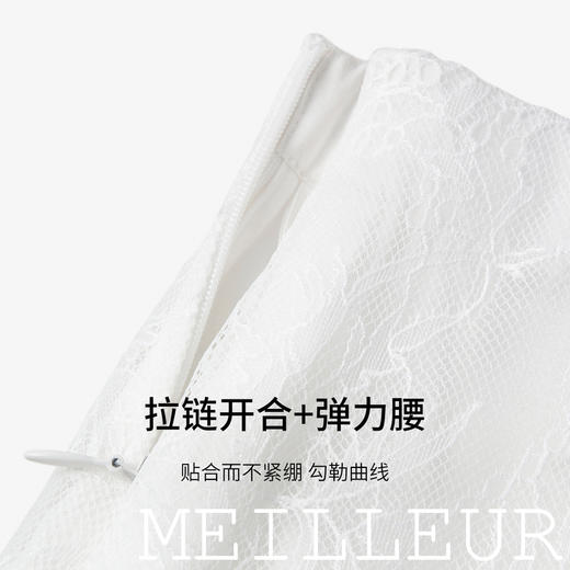 【商场同款】麦檬夏梭织长裙5G6141251 商品图4