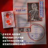 岁月的泡沫（波伏瓦、加缪的密友，法国文坛鬼才书写爱情霍乱！科塔萨尔、鲍德温盛赞！ 商品缩略图3