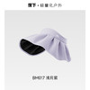 【蕉下女士轻薄黑胶贝壳防晒帽】周二（4.14）中午12点开始 BM017 FF2 商品缩略图8