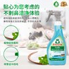 Frosch 苏打厨房重油污清洁喷剂500ml 商品缩略图2