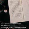 恐慌集（杜拉斯的天才女友，写后即焚的地下作家，仅存神秘奇书，华语世界首译！卡夫卡、普拉斯、卡林顿读者不可错过的神秘/神经故事集） 商品缩略图5
