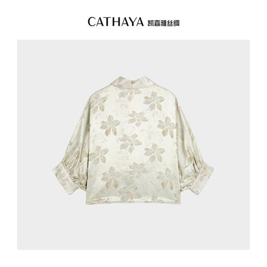 凯喜雅 短款V领外套 天然优雅 商品图1