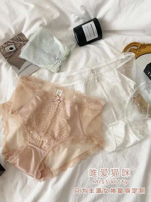 精美蕾丝包臀内裤性感舒适1296064 商品图0