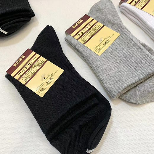 纯元！出口订单余！一年四季都好穿的无印中筒袜！ 商品图4