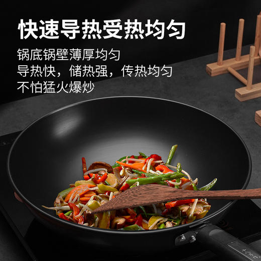 家美手作锅具三件套 商品图1