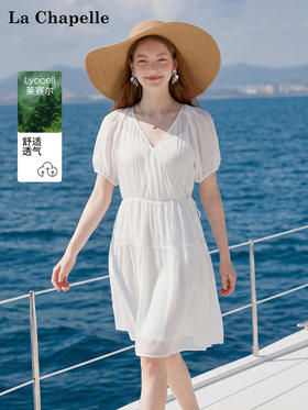 天猫同步【莱赛尔天丝！】拉夏贝尔/La Chapelle气质交叉领泡泡袖连衣裙夏季新款收腰宽松显瘦