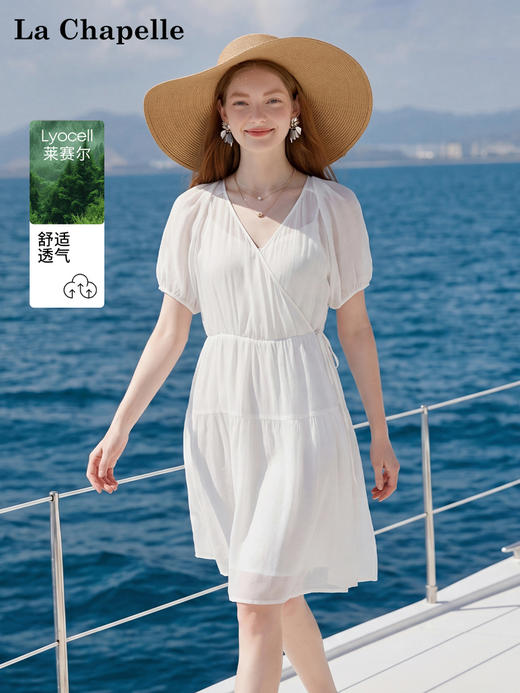 天猫同步【莱赛尔天丝！】拉夏贝尔/La Chapelle气质交叉领泡泡袖连衣裙夏季新款收腰宽松显瘦 商品图0