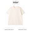 SDSA男装2026新款高贵轻奢休闲简约风拼接双层领短袖T恤百搭宽松 商品缩略图0