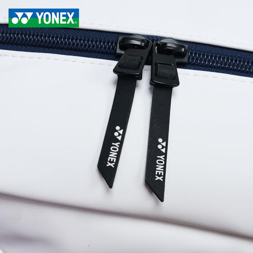 【618活动进行中】YONEX尤尼克斯羽毛球包单肩包男女款专业比赛运动包BA326CR 商品图3