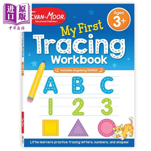 【中商原版】Evan Moor My First Tracing Workbook 我的第一本描绘图书 3岁以上 美国原版进口教辅evanmoor引导学习幼儿园 商品图0
