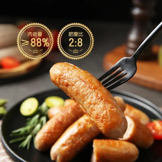 麦德龙 麦臻选黑猪肉烤肠 480g 商品图3