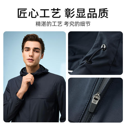 德鲨藏青色连帽夹克男青年2026春季新款休闲短款上衣轻薄款外套男 商品图2