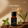 利芙耶[护芯组]—心心点灯香蜂草广藿香马玉兰安息香精油 商品缩略图4