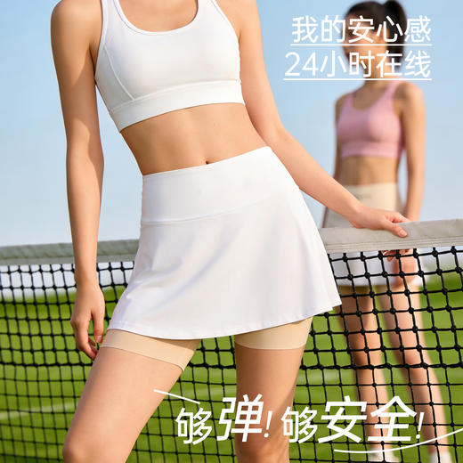 够弹！够安全！无痕！更隐形！【梦惠妮 橡皮擦隐形安全裤】59/三件！自带内裆 日常通勤 穿搭自由 体感新升级 大动作防走光 不卷边 不尴尬 贴肤无痕 轻薄舒适 #M663 商品图6