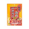 桥头水煮肉片调料120g水煮牛肉调料包麻辣料包重庆特产家用佐料 商品缩略图0