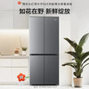 海尔（Haier）冰箱 BCD-501WGHTDC4FSU1 商品缩略图4