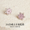 卡蒂罗KADER 925银 满钻雪花耳钉轻奢小众设计甜蜜森系ins风精致氛围感耳饰 时尚日常百搭 商品缩略图3