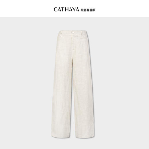 凯喜雅 天丝亚麻直筒裤（5-7天发货） 商品图0