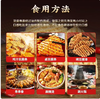 【QT】干豆腐串 商品缩略图2