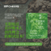 解读乔伊斯的艺术 神话学大师约瑟夫·坎贝尔关于乔伊斯文学研究的毕生成果结集 商品缩略图0