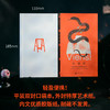 恐慌集（杜拉斯的天才女友，写后即焚的地下作家，仅存神秘奇书，华语世界首译！卡夫卡、普拉斯、卡林顿读者不可错过的神秘/神经故事集） 商品缩略图2