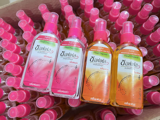 【天然配方 风靡全泰国】soffell 驱蚊水（不含酒精和避蚊氨 有效驱蚊7小时） 商品图4