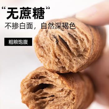 轻即木糖醇黑麦全麦手撕面包棒0无糖精早餐卡脂代餐减零食肥食品260g /休闲食品 /西式糕点 /吐司面包 商品图4