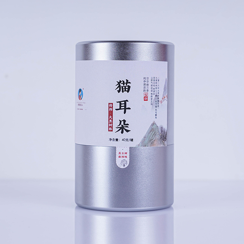 【现货】2026年《倚邦猫耳朵》大黑树林古树春茶 40克*1罐 生茶 散茶