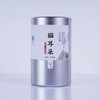 【现货】2026年《倚邦猫耳朵》大黑树林古树春茶 40克*1罐 生茶 散茶 商品缩略图0