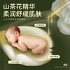 全棉适爱 山茶花 轻柔 纸尿裤M48 商品缩略图5