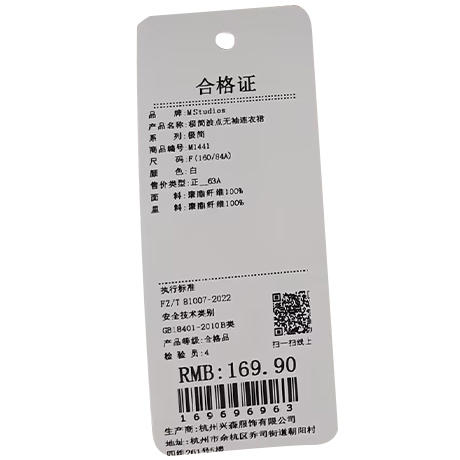 极简波点无袖连衣裙-纪念日百货门店同款169696955 商品图5