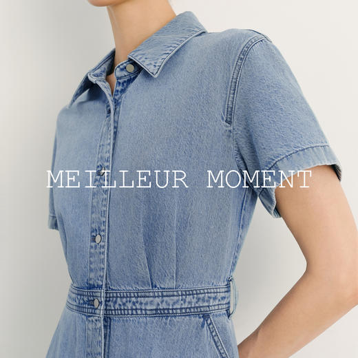 【商场同款】麦檬夏牛仔连衣裙5G4191461 商品图2