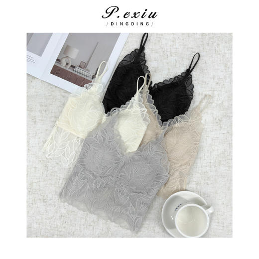PanYiXiu/潘依绣法式精致蕾丝美背含胸垫刺绣吊带背心XS8881 商品图0