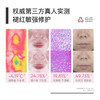 SOYOUNG密集修护安瓶精华液1.5ml*30支/盒 商品缩略图1