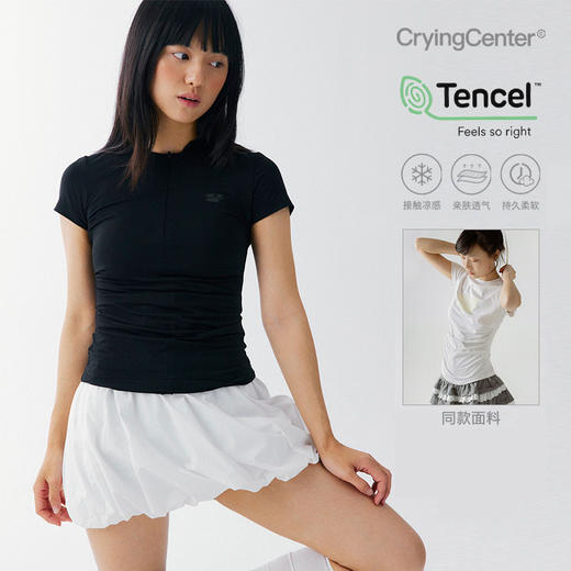 CryingCenter 凉感系列圆领前中开襟隐形拉链两侧褶皱短袖上衣 商品图0
