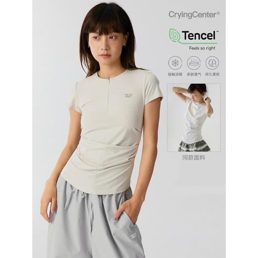 CryingCenter 凉感系列圆领前中开襟隐形拉链两侧褶皱短袖上衣 商品图1