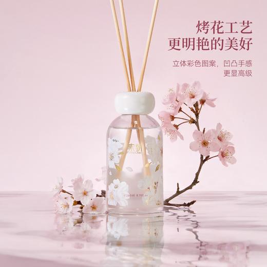 宋朝·画境系列无火香薰 商品图0