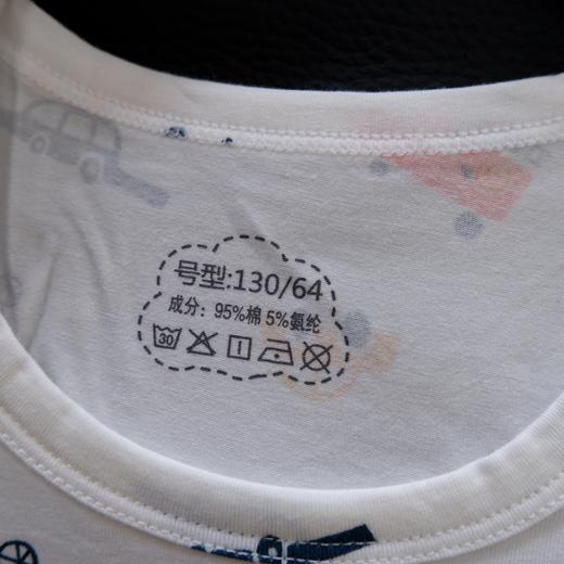 直发【随机三件】 母婴A类~精梳棉莱卡儿童背心 商品图3