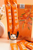 ✨19.9到手4盒【水飞蓟葛根沙棘汁】🍊✅配料表干净，只有纯化水、沙棘果、葛根、水飞蓟籽油 4 种原料 商品缩略图2