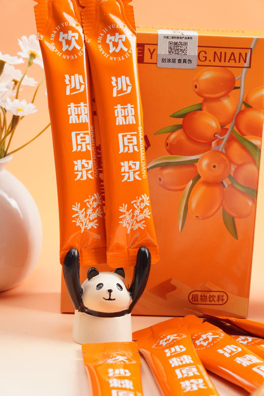 ✨19.9到手4盒【水飞蓟葛根沙棘汁】🍊✅配料表干净，只有纯化水、沙棘果、葛根、水飞蓟籽油 4 种原料 商品图2